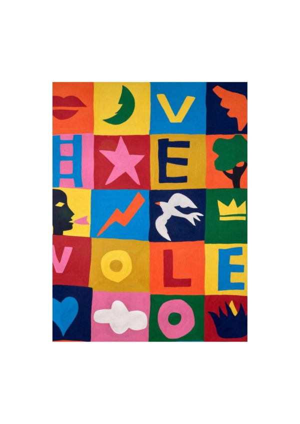 Game of Love Fabric.